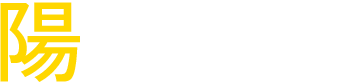 事業所情報 | 兵庫県西宮市で内装解体なら陽斗興業